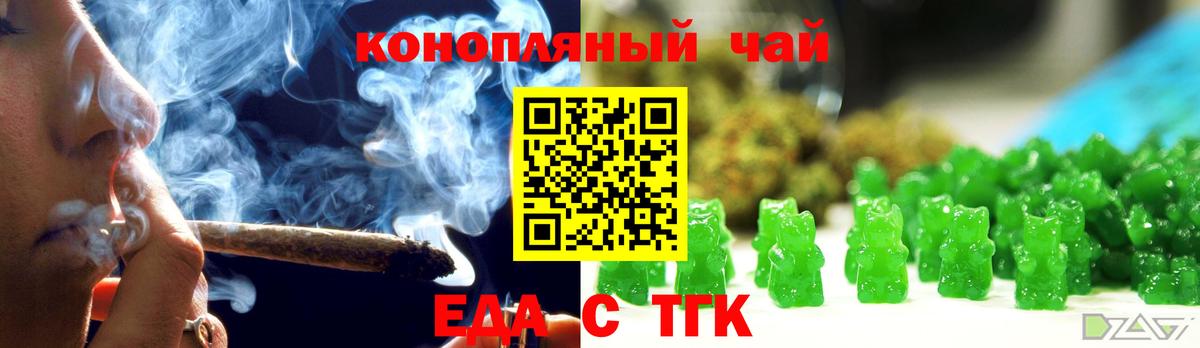 ГАШ Абакан