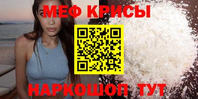 спиды Аргун