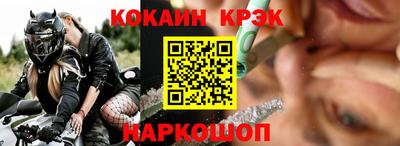 прущая мука Апрелевка