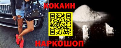 спиды Аргун
