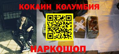 прущая мука Апрелевка
