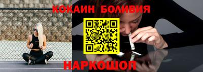 спиды Аргун