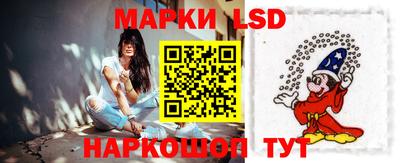 спиды Аргун