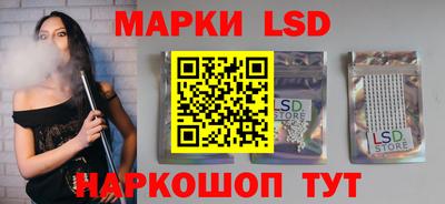 спиды Аргун