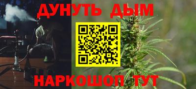 прущая мука Апрелевка