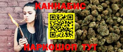 прущая мука Апрелевка