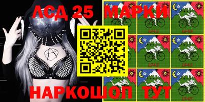 прущая мука Апрелевка