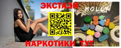 прущая мука Апрелевка