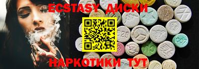 прущая мука Апрелевка