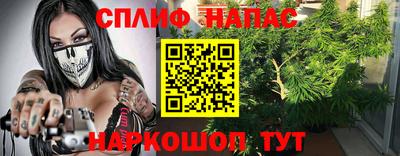 прущая мука Апрелевка