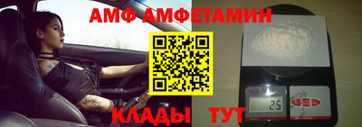 прущая мука Апрелевка