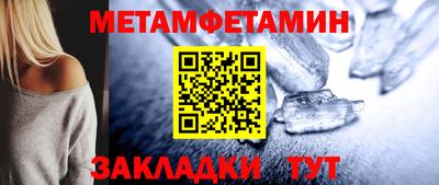 спиды Аргун
