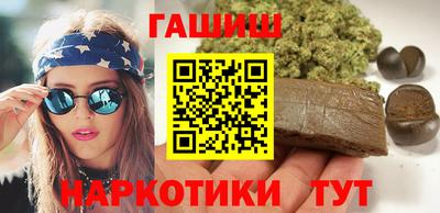 спиды Аргун