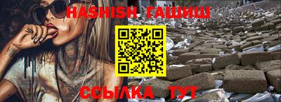 прущая мука Апрелевка