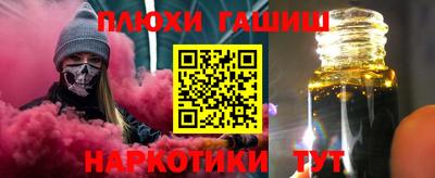 спиды Аргун
