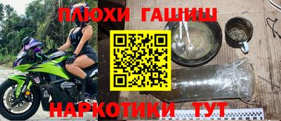 спиды Аргун