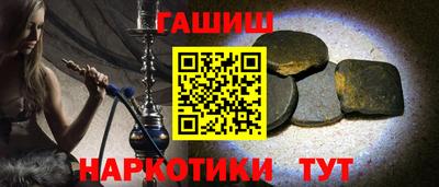прущая мука Апрелевка