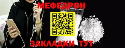 спиды Аргун