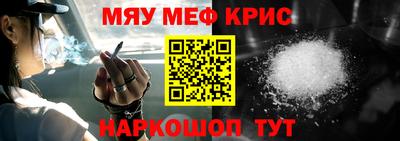 спиды Аргун