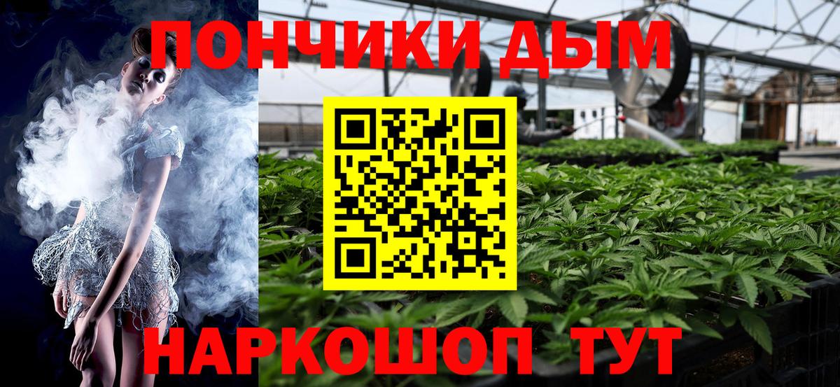 Бошки марихуана конопля  Канабис OG Kush  Абакан  МАРИХУАНА THC 21%  Вход с VPN 